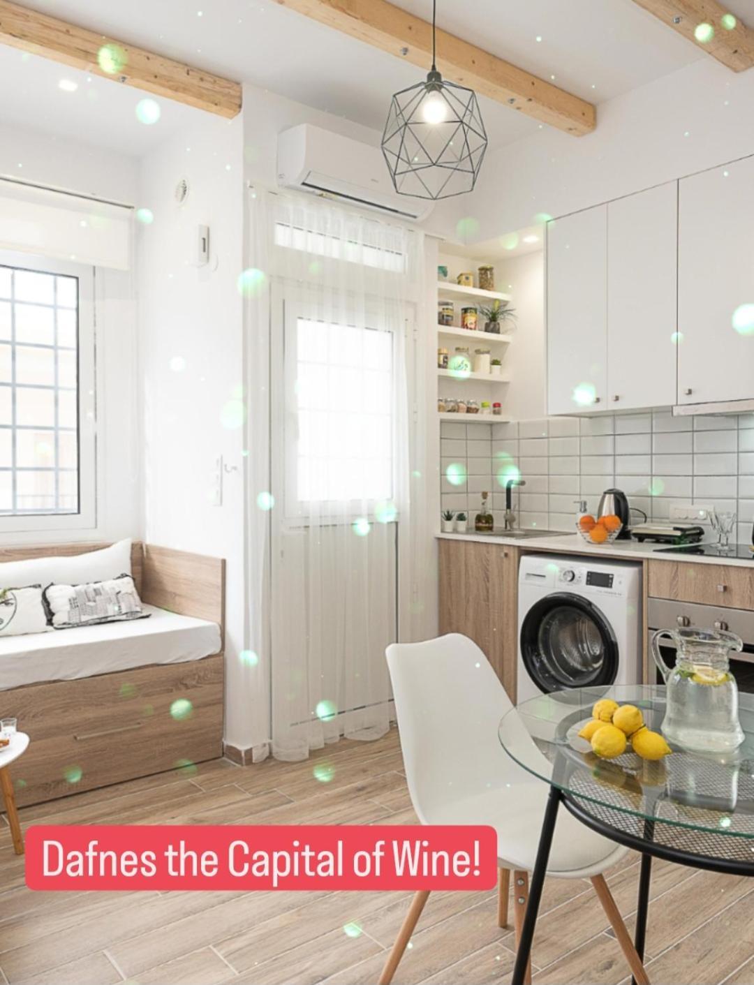 Cozy Studio In Dafnes Near To Heraklion Apartment Dhafnes Ngoại thất bức ảnh